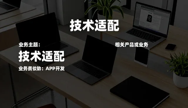 AI驱动下的关键词布局如何重塑SEO性能优化路径