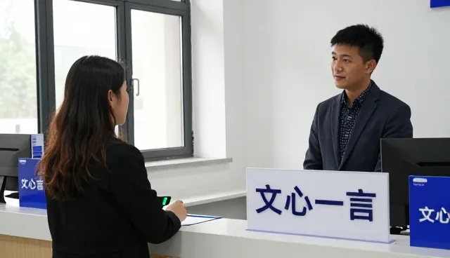 AI平台中端优化套餐的场景应用与实践路径